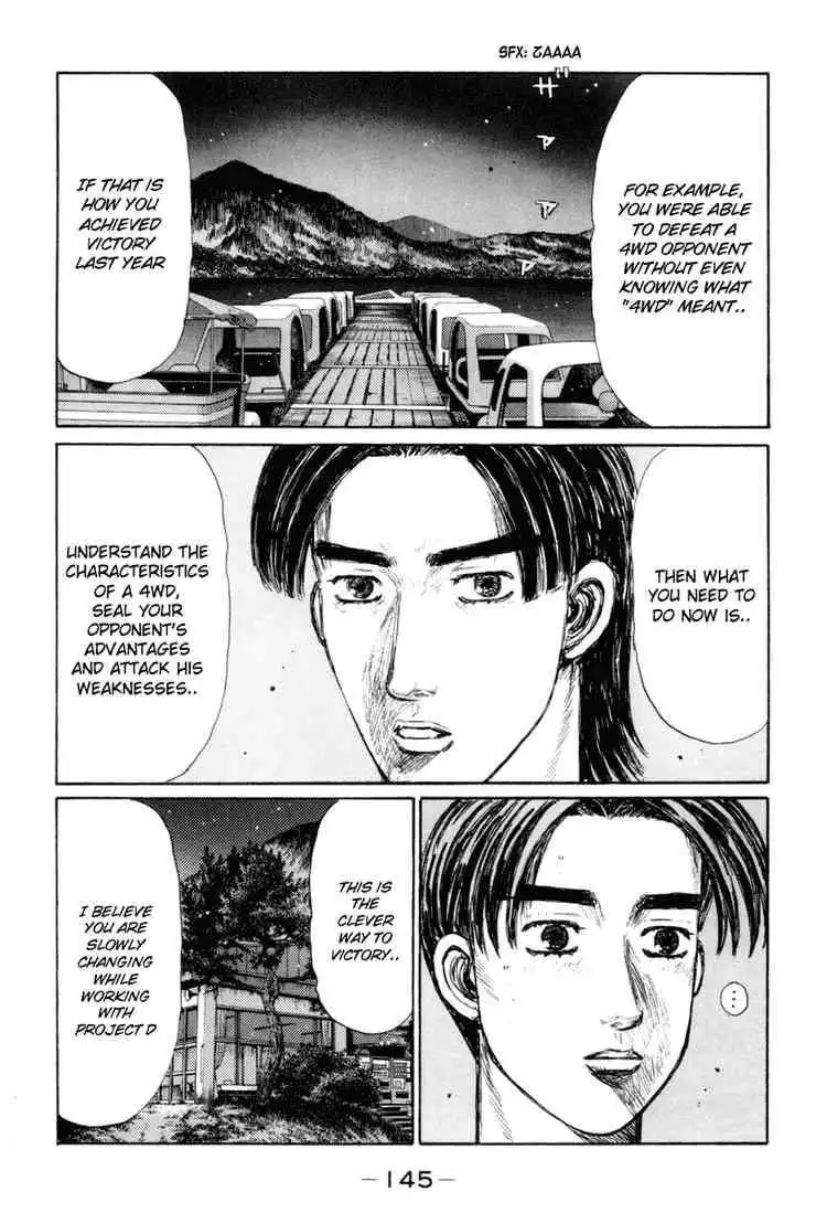 Initial D Chapter 334 3